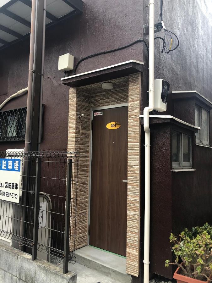 Re 2 公寓 东京